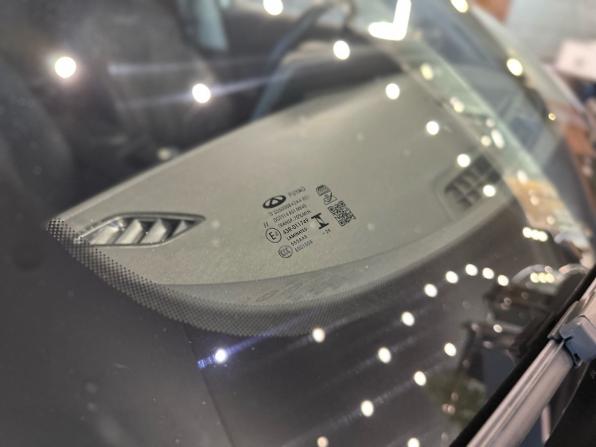 Chery Arrizo 8 с пробегом 2024 года, цена 2 070 000 рублей, 33950 км, седан, Автокод Объявления