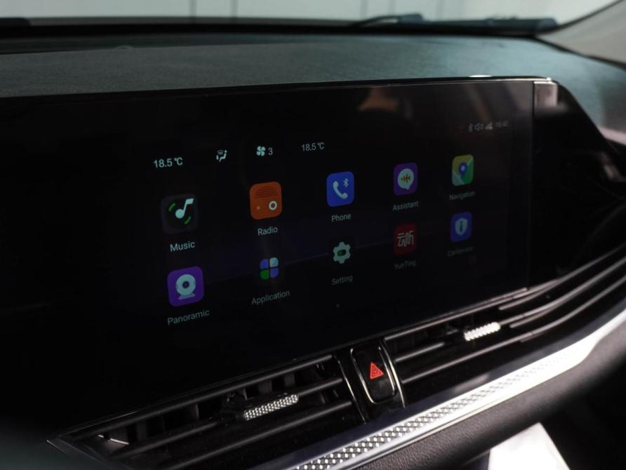 FAW Bestune B70 I Воронеж  - изображение 20