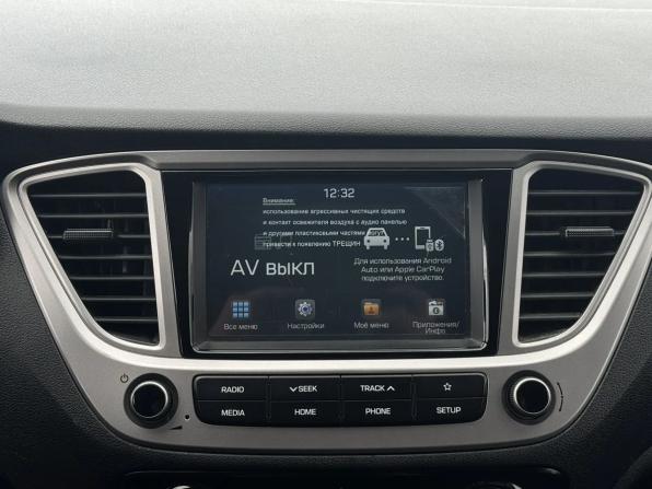 Hyundai Solaris II с пробегом 2019 года, цена 1 385 000 рублей, 125000 км, седан, Автокод Объявления