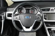 Geely Atlas I Тюмень  - изображение 32