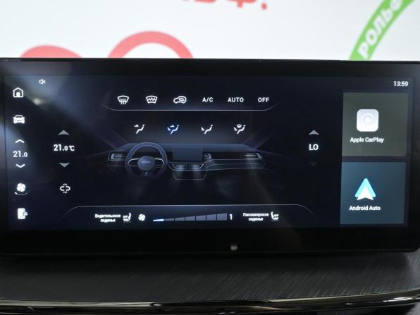 Haval F7 I Рестайлинг с пробегом 2024 года, цена 2 398 000 рублей, 25917 км, внедорожник, Автокод Объявления