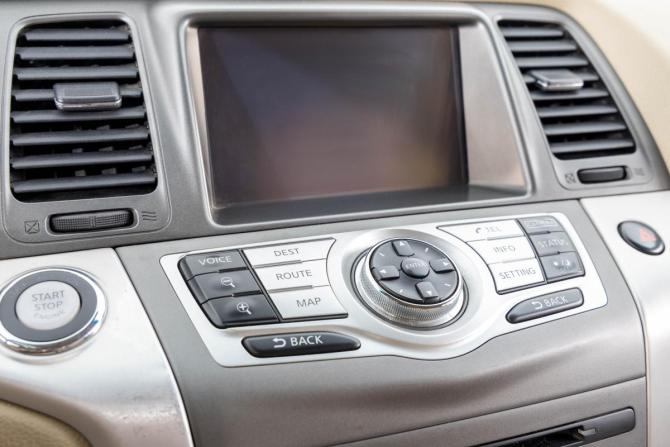Nissan Murano II (Z51) Рестайлинг 2 с пробегом 2014 года, цена 1 499 000 рублей, 229000 км, внедорожник, Автокод Объявления