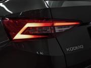 Skoda Kodiaq I Москва  - изображение 58