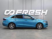 Geely Emgrand II Воронеж  - изображение 26