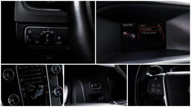 Volvo S60 II Рестайлинг с пробегом 2014 года, цена 1 450 000 рублей, 186931 км, седан, Автокод Объявления