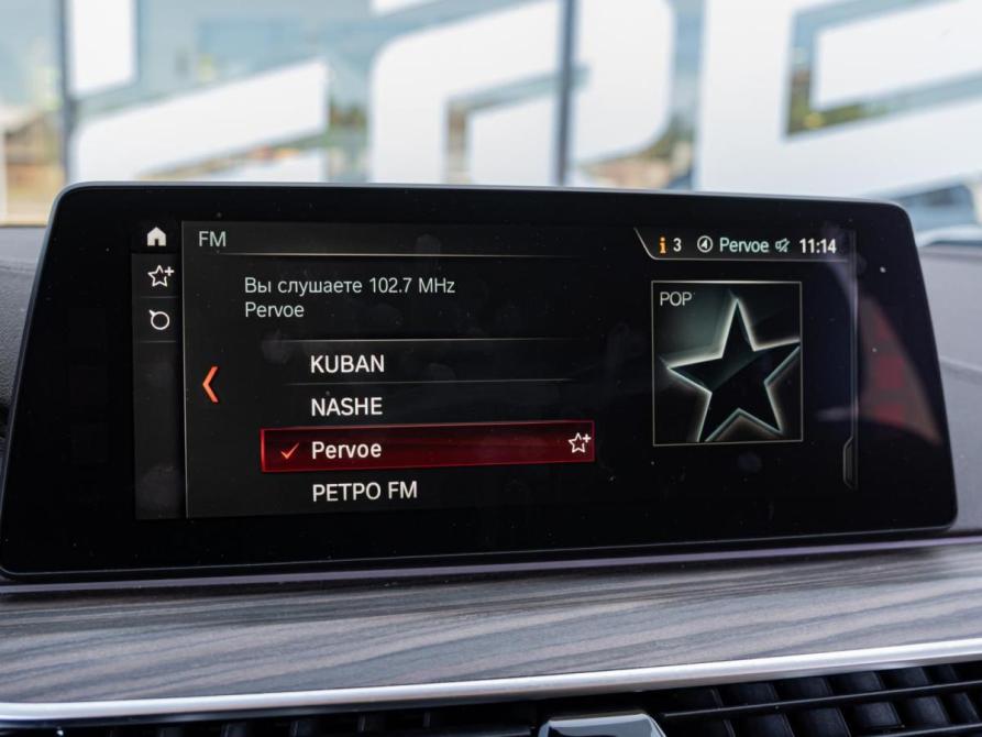 BMW 5 серии VII (G30/G31/G38) Краснодар  - изображение 15