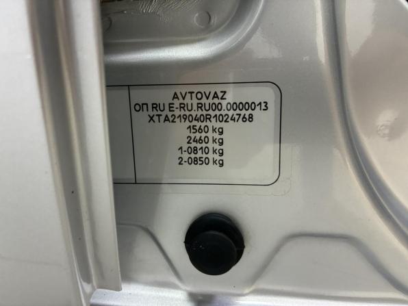 Lada (ВАЗ) Granta I Рестайлинг с пробегом 2024 года, цена 790 000 рублей, 56000 км, седан, Автокод Объявления