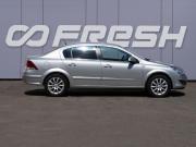 Opel Astra H Рестайлинг Кропоткин  - изображение 28