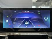 Chery Tiggo 7 Pro Max I Рестайлинг Абакан  - изображение 50
