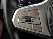 BMW 5 серии VII (G30/G31/G38) Рестайлинг Москва  - изображение 58