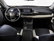 Chery Tiggo 4 Pro I Тюмень  - изображение 44