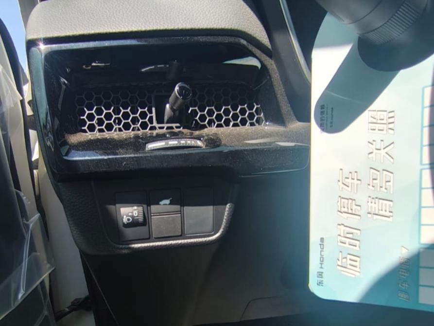 Honda CR-V VI Самара  - изображение 12