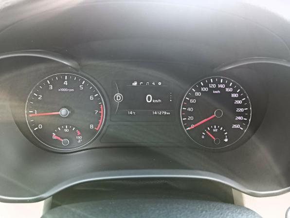Kia Optima IV с пробегом 2016 года, цена 1 478 000 рублей, 141000 км, седан, Автокод Объявления