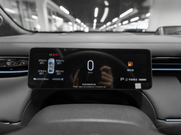 GAC Trumpchi S7 с пробегом 2026 года, цена 4 790 000 рублей, 20 км, внедорожник, Автокод Объявления