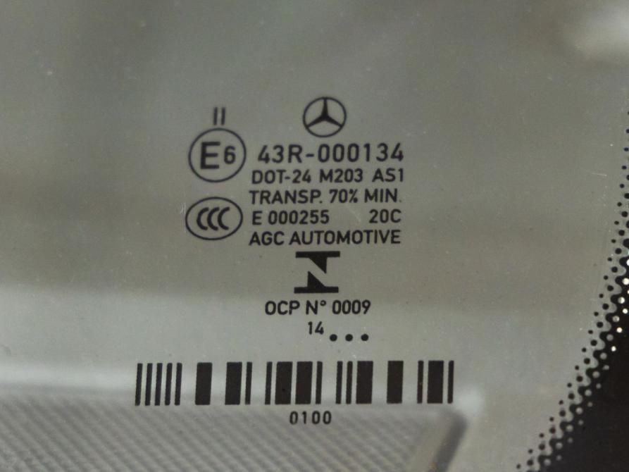 Mercedes-Benz E-Класс IV (W212 S212 C207) Рестайлинг Волгоград  - изображение 12