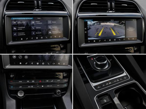 Jaguar F-Pace I с пробегом 2016 года, цена 2 750 000 рублей, 148325 км, внедорожник, Автокод Объявления
