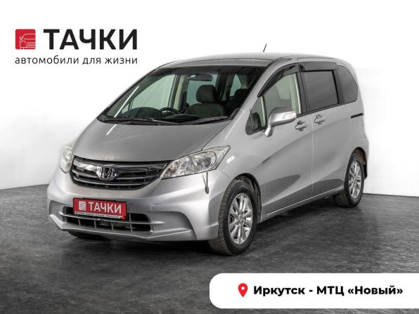 Honda Freed I Рестайлинг с пробегом 2012 года, цена 995 500 рублей, 153321 км, компактвэн, Автокод Объявления