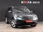 Honda CR-V IV Екатеринбург  - изображение 21