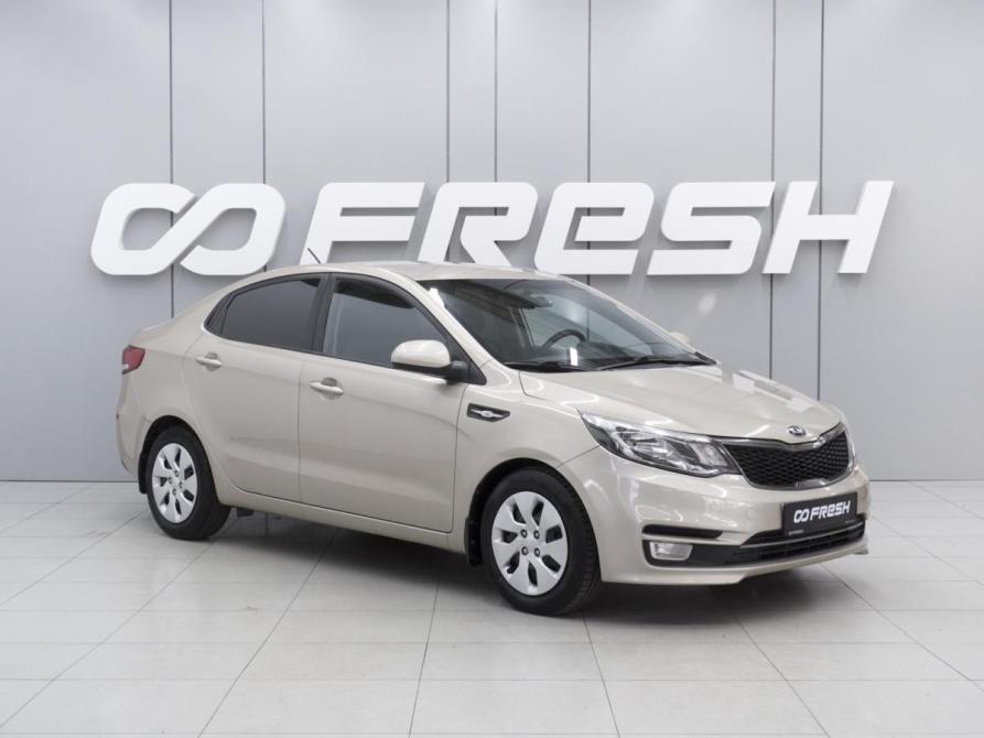 Kia Rio III Рестайлинг Ростов-на-Дону  - изображение 1