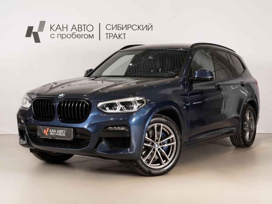 BMW X3 III (G01) Казань  - изображение 1