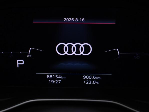 Audi A5 II (F5) Рестайлинг с пробегом 2020 года, цена 3 909 000 рублей, 87000 км, лифтбек, Автокод Объявления