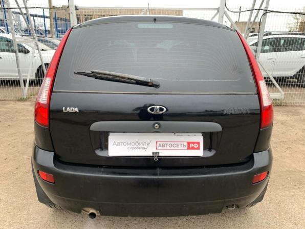 Lada (ВАЗ) Kalina I с пробегом 2012 года, цена 258 640 рублей, 137059 км, хэтчбек, Автокод Объявления