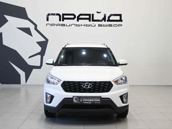 Hyundai Creta I Рестайлинг с пробегом 2020 года, цена 1 979 900 рублей, 46100 км, внедорожник, Автокод Объявления