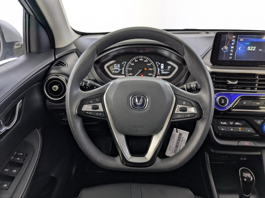 Changan Alsvin Москва  - изображение 21