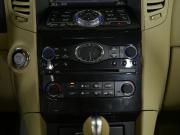 Infiniti FX II (S51) Рестайлинг Москва  - изображение 43