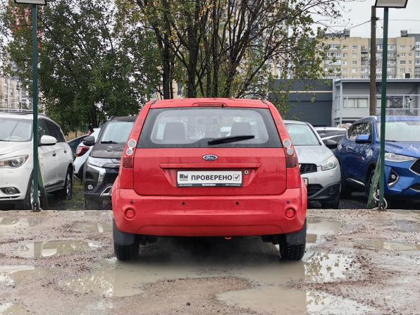 Ford Fiesta Mk5 с пробегом 2007 года, цена 389 000 рублей, 170000 км, хэтчбек, Автокод Объявления