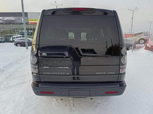 Land Rover Discovery IV с пробегом 2012 года, цена 1 690 000 рублей, 271611 км, внедорожник, Автокод Объявления