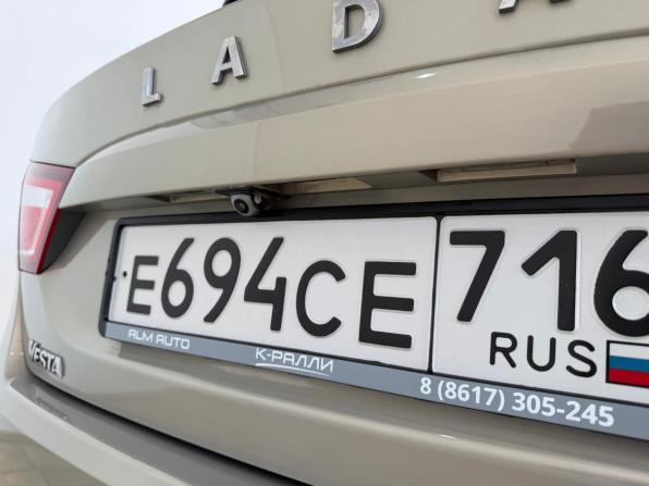 Lada (ВАЗ) Vesta I с пробегом 2020 года, цена 1 300 000 рублей, 39000 км, универсал, Автокод Объявления