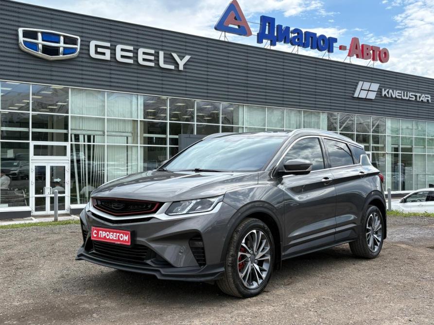 Belgee X50 Набережные Челны  - изображение 1
