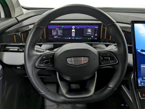 Geely Atlas II с пробегом 2024 года, цена 2 890 000 рублей, 31798 км, внедорожник, Автокод Объявления