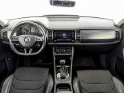 Skoda Kodiaq I Москва  - изображение 42