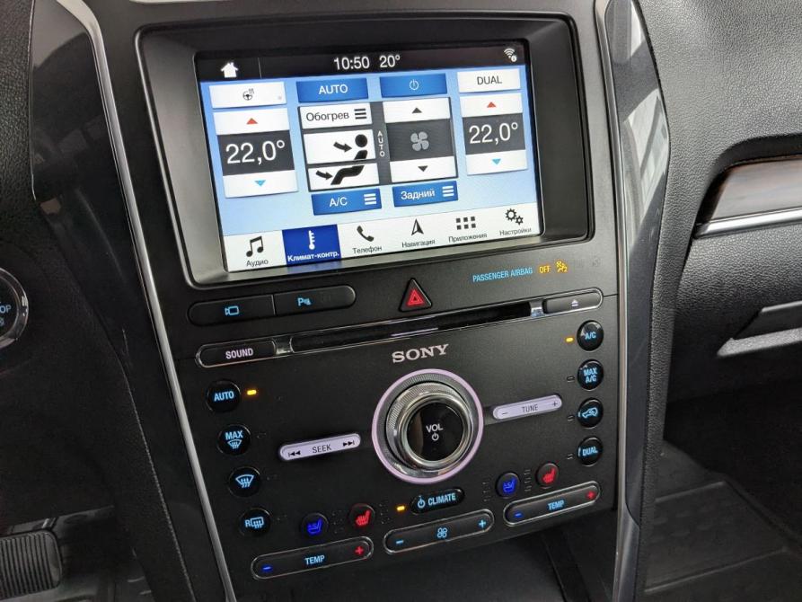 Ford Explorer V Рестайлинг Москва  - изображение 27