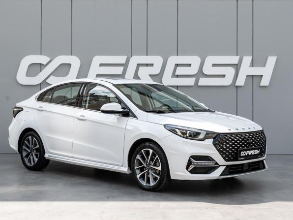 Omoda S5 с пробегом 2023 года, цена 1 415 000 рублей, 72710 км, седан, Автокод Объявления