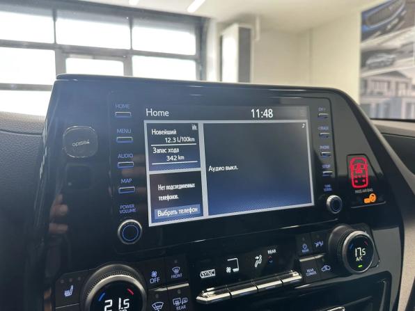 Toyota Highlander IV (XU70) с пробегом 2020 года, цена 4 300 000 рублей, 87374 км, внедорожник, Автокод Объявления