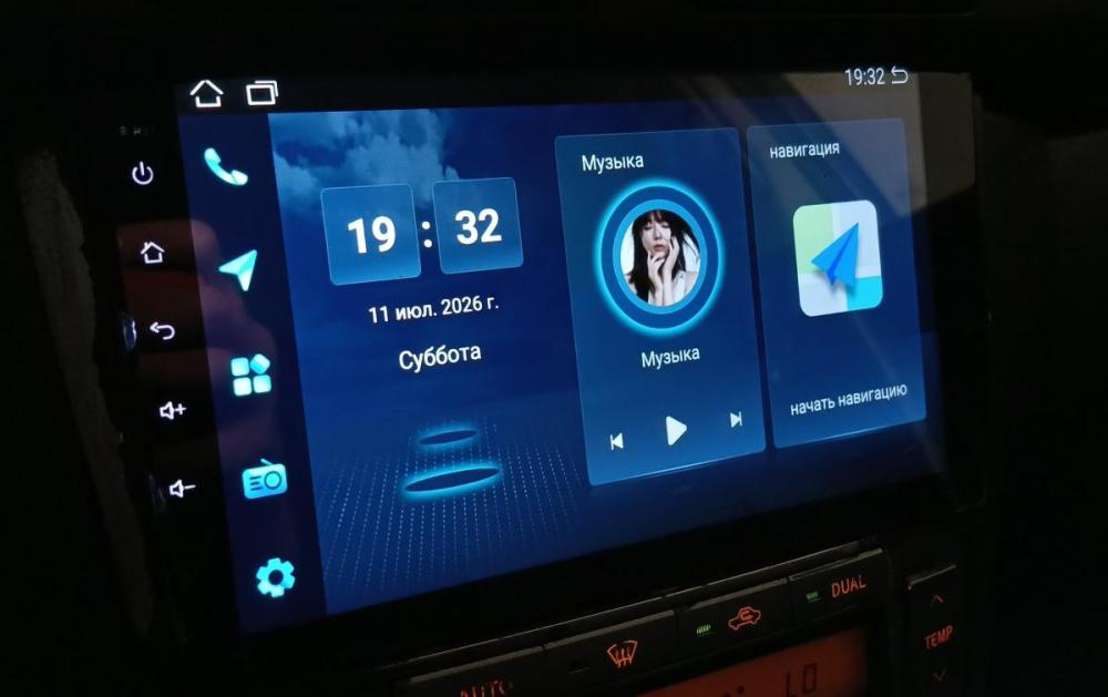 Toyota Avensis II Рестайлинг Москва  - изображение 12