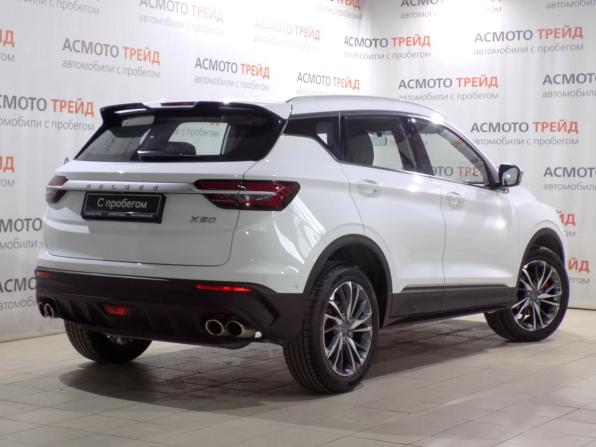 Belgee X50 с пробегом 2023 года, цена 2 199 000 рублей, 1760 км, внедорожник, Автокод Объявления