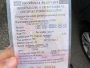Lada (ВАЗ) Granta I Рестайлинг Уфа  - изображение 21