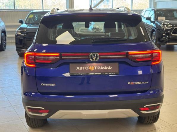 Changan CS35 Plus I с пробегом 2021 года, цена 1 699 000 рублей, 61182 км, внедорожник, Автокод Объявления