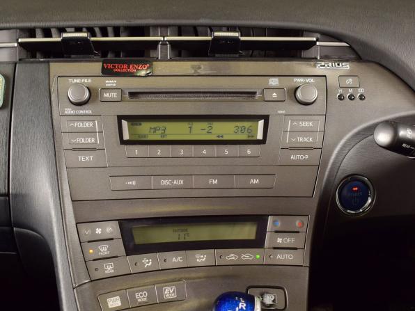 Toyota Prius III Рестайлинг (XW30) с пробегом 2012 года, цена 1 179 995 рублей, 186727 км, лифтбек, Автокод Объявления