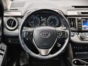 Toyota RAV4 IV (XA40) Рестайлинг Санкт-Петербург  - изображение 24