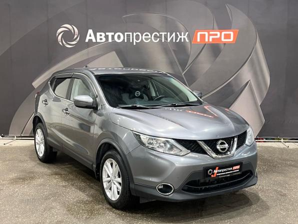 Nissan Qashqai II с пробегом 2018 года, цена 1 525 000 рублей, 142546 км, внедорожник, Автокод Объявления