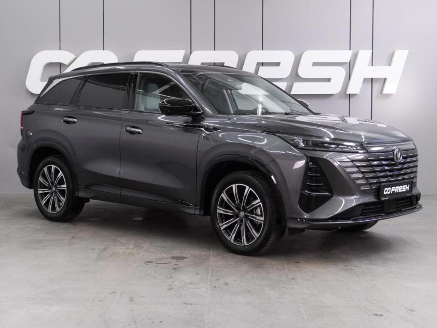 Changan CS75 Plus III Воронеж  - изображение 1