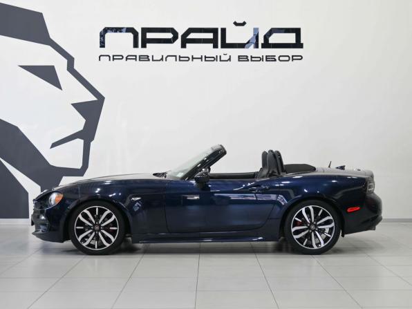 Fiat 124 Spider I с пробегом 2018 года, цена 2 669 900 рублей, 58391 км, родстер, Автокод Объявления