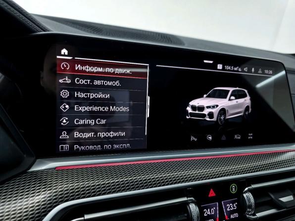 BMW X5 IV (G05/G18) с пробегом 2021 года, цена 7 900 000 рублей, 117729 км, внедорожник, Автокод Объявления
