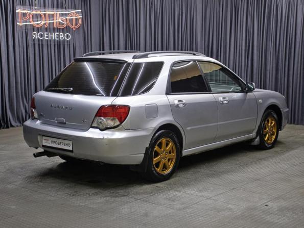 Subaru Impreza II Рестайлинг 1 с пробегом 2004 года, цена 349 000 рублей, 215977 км, универсал, Автокод Объявления