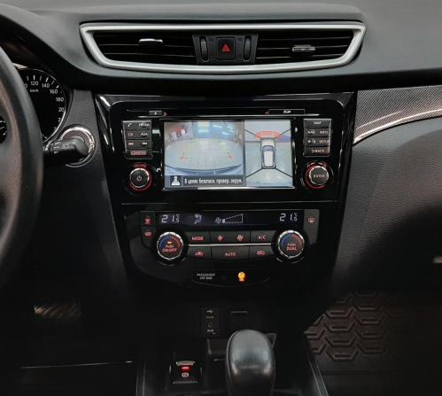 Nissan X-Trail III с пробегом 2015 года, цена 1 529 000 рублей, 124070 км, внедорожник, Автокод Объявления